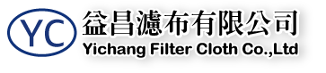 益昌濾布有限公司